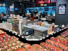 -永辉超市(郫都区爱琴海店)