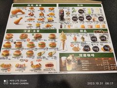 -德克士(华地广场店)