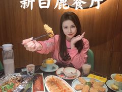-新白鹿餐厅(松江开元地中海店)