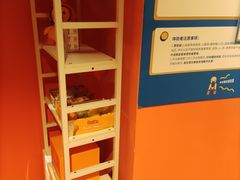 -不可思议减压馆·解压博物馆·摔碗发泄·团建定制