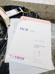 -Dr.U博士医疗美容医院