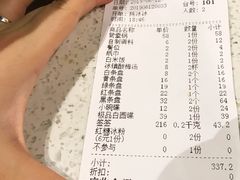 -钢管厂五区小郡肝串串香(南山店)