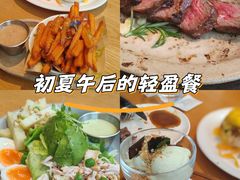-杭州平安悦坊 PAFC LIVING