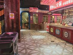 -季季红火锅(丰城洪客隆店)