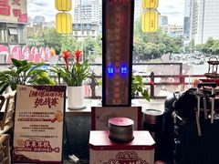 -小龙坎火锅(全球总店)