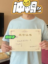 -卓玥国际月子会所(罗山路店)