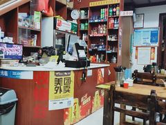 -陈记汤饭(水巷口店)