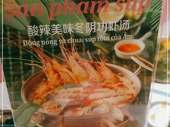 -米多分·越南小馆(南海万科广场店)