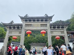 -方岩风景区