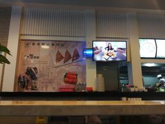 -添运来(茶园奥园广场店)