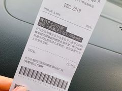 -山下C5cafe(惠通时代广场店)