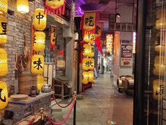 -时尚天河商业广场