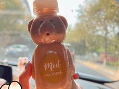 -Meet patisserie