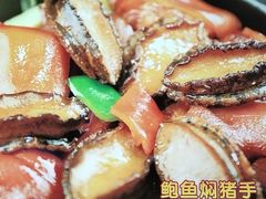 -益利大酒楼(井岸店)