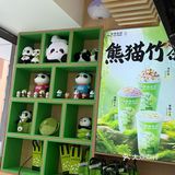 熊猫奶茶，超级萌又好喝