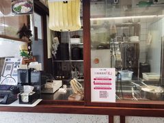 -三姐酒酿(老门东店)