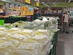 -麦德龙(浦东店)