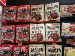 -黑色经典臭豆腐·湖南特产(太平街口店)