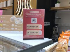 -御蝶坊生日蛋糕KNAC(创业店)