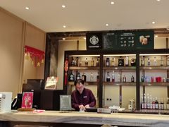 -福州西湖大酒店·怡湖咖啡厅
