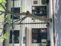 -La Strada(安福路店)