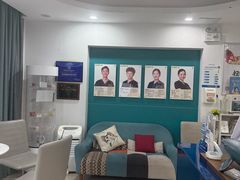 -维乐口腔(格林门诊长宁店)