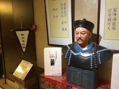 -中国徽菜·徽商故里(远大店)