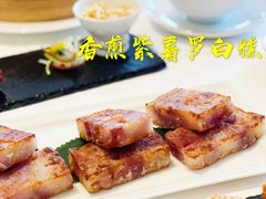 香煎紫薯罗白糕-宝丽轩中餐厅BAOLIXUAN