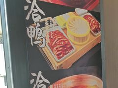 -柴米油盐(土菜院子店)