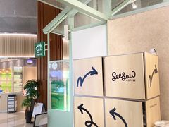 -Seesaw Coffee(上海太阳宫K46店)