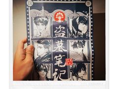 -霸王茶姬(安宁吾悦广场店)