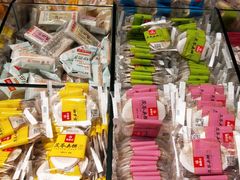 -稻香村(朝阳大悦城店)