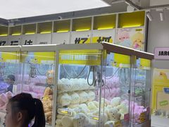 -佳叽Jargee(杭州龙湖金沙天街店)