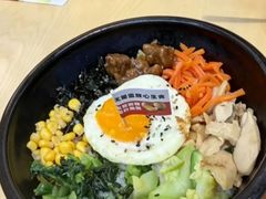 -食米家拌饭(梅溪新天地店)