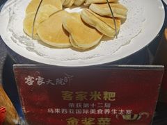 -客家大院·非遗赣南客家菜(郁孤台店)