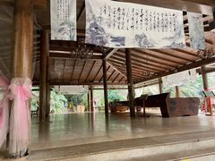 -龙达温泉生态城