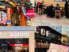 -王府井奥莱棋盘山小镇