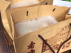 -老通城豆皮大王(吉庆街店)