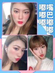 -广东韩妃整形外科医院