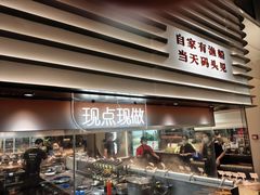 -码头见·潮汕菜(领展中心城店)