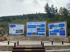 -威海华夏城景区