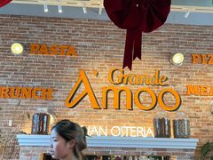 -Grande A'moo(上海万象城店)