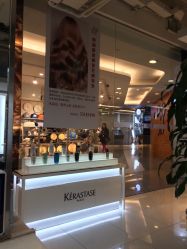门面-ace hair salon top 无痕接发