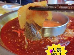 -田鸭肠·非遗火锅(彭州店)