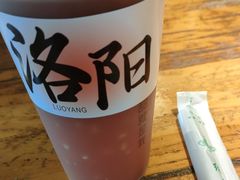 -老雒阳清真水席(瀍河店)