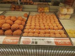 -東更道点心行(唐山远洋城店)