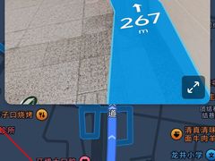 -老五鸡丝豆花面粉(瑞金北路68号院店)