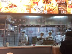 -凤起龙游老面包子(凯德晶品店)