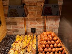 -野人部落(中街店)