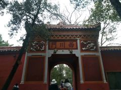 -南岳衡山风景名胜区-南岳大庙